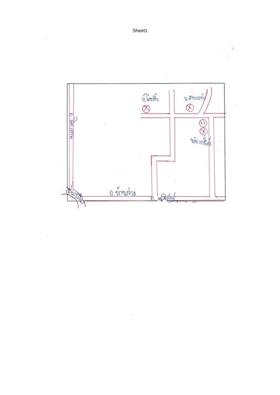 บ้านเดี่ยว ขอนแก่น บ้านฝาง โนนฆ้อง 769300