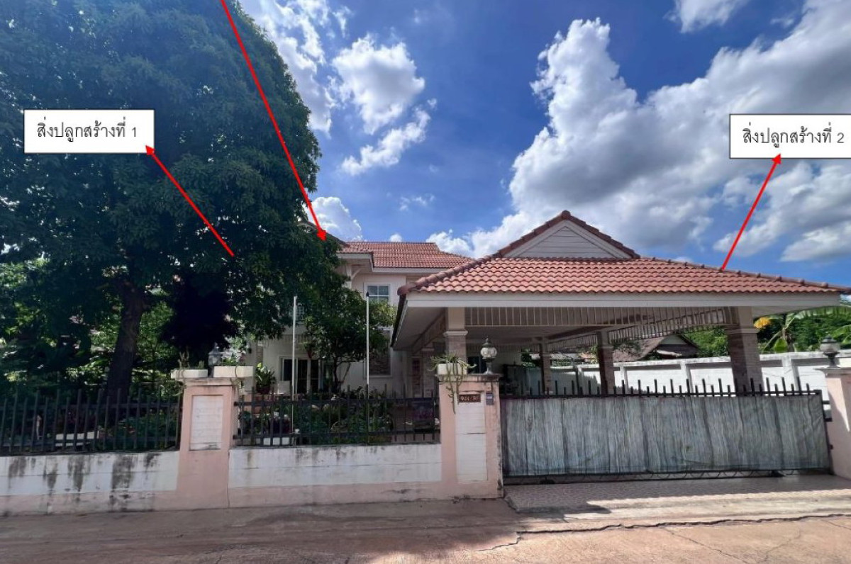 บ้านเดี่ยว นครราชสีมา เมืองนครราชสีมา มะเริง 2680000