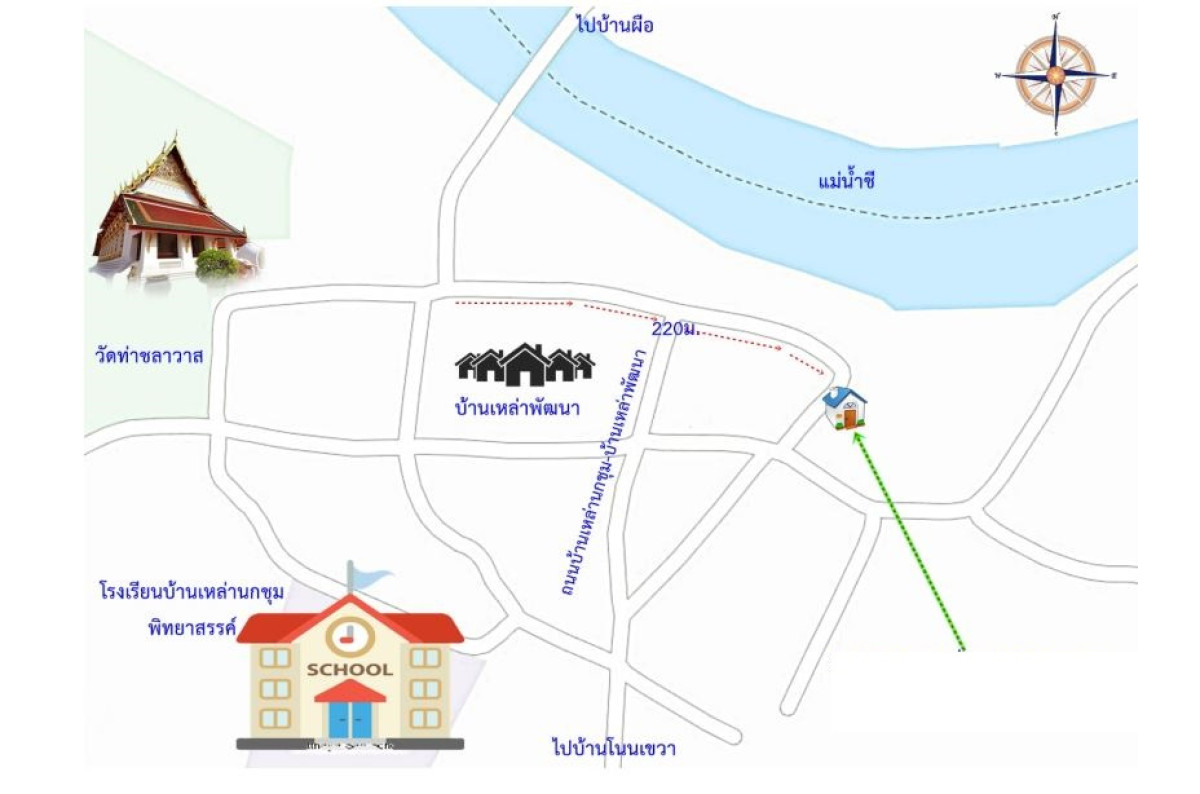 ทาวน์เฮ้าส์ ขอนแก่น เมืองขอนแก่น ดอนหัน 654600