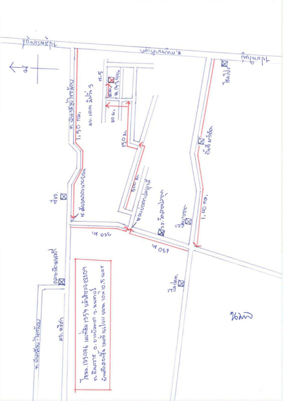 บ้านเดี่ยว นนทบุรี บางบัวทอง พิมลราช 5833000