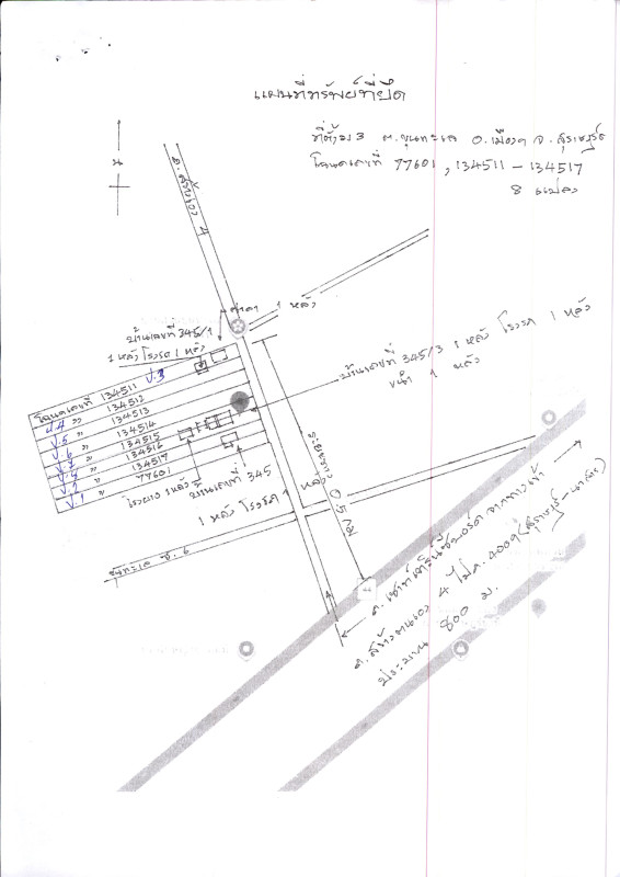 บ้านเดี่ยว สุราษฎร์ธานี เมืองสุราษฎร์ธานี ขุนทะเล 1827540