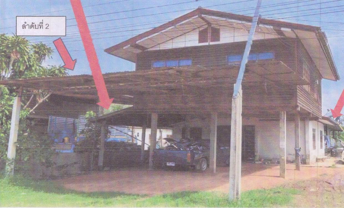 บ้านเดี่ยว ชัยภูมิ คอนสวรรค์ ห้วยไร่ 861769