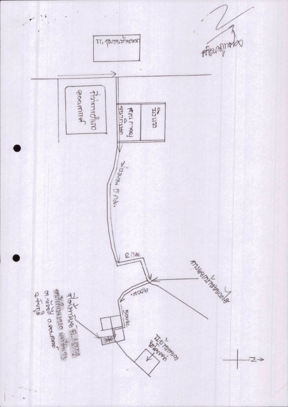 บ้านเดี่ยว ชัยภูมิ คอนสวรรค์ ห้วยไร่ 861769