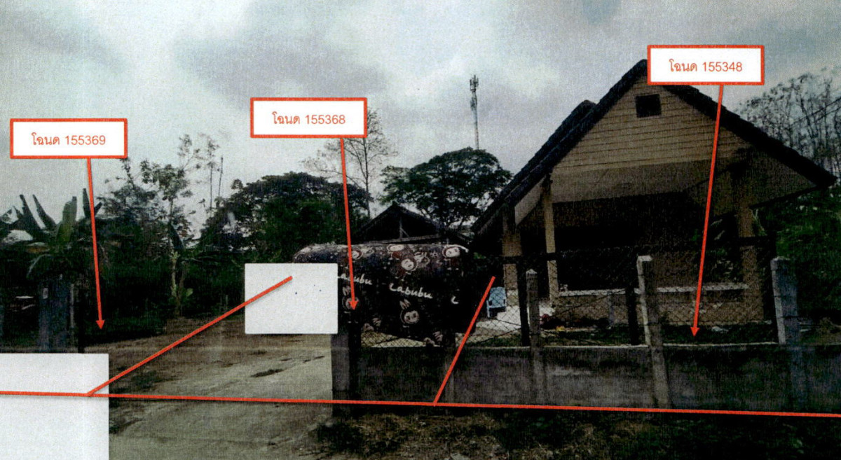 Townhouse Lampang Mueang Lampang Phichai 940640