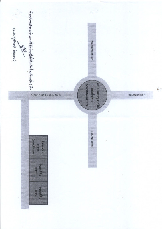 บ้านเดี่ยว ลพบุรี เมืองลพบุรี ป่าตาล 696000