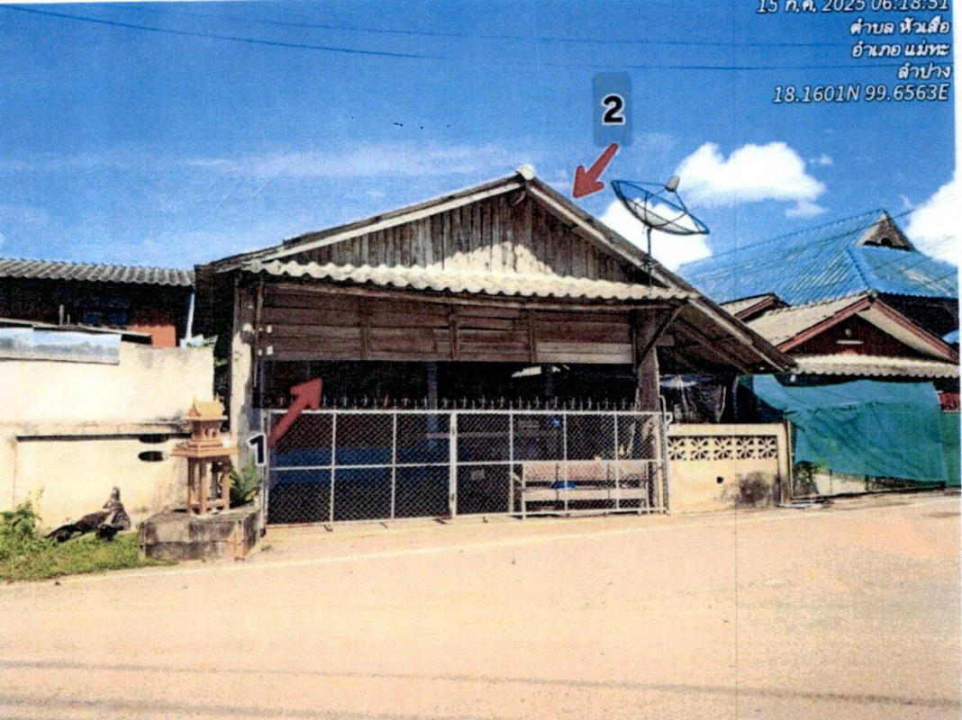 ทาวน์เฮ้าส์ ลำปาง แม่ทะ หัวเสือ 485000