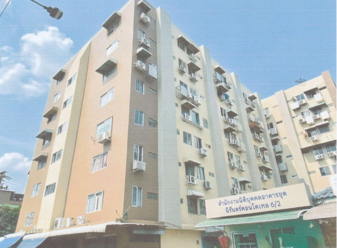 คอนโด กรุงเทพมหานคร ดอนเมือง สีกัน 397578