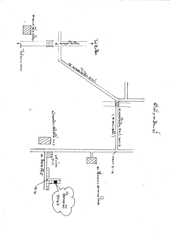 ทาวน์เฮ้าส์ กรุงเทพมหานคร สายไหม คลองถนน 693600