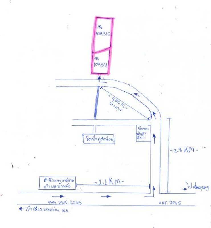 ที่ดินเปล่า ขอนแก่น เมืองขอนแก่น บ้านค้อ 531400