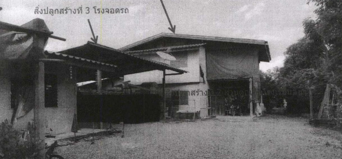 บ้านเดี่ยว สระบุรี วังม่วง วังม่วง 1250270