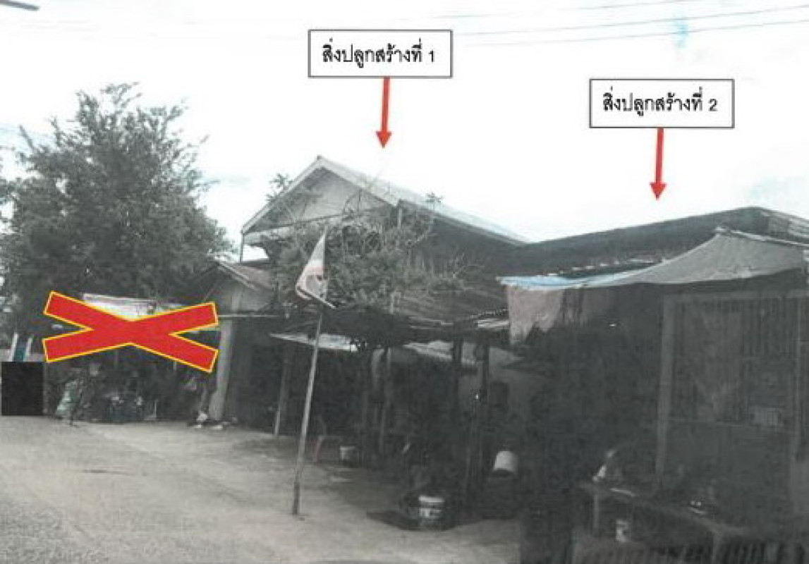 บ้านเดี่ยว ร้อยเอ็ด ธวัชบุรี มะอึ 682960