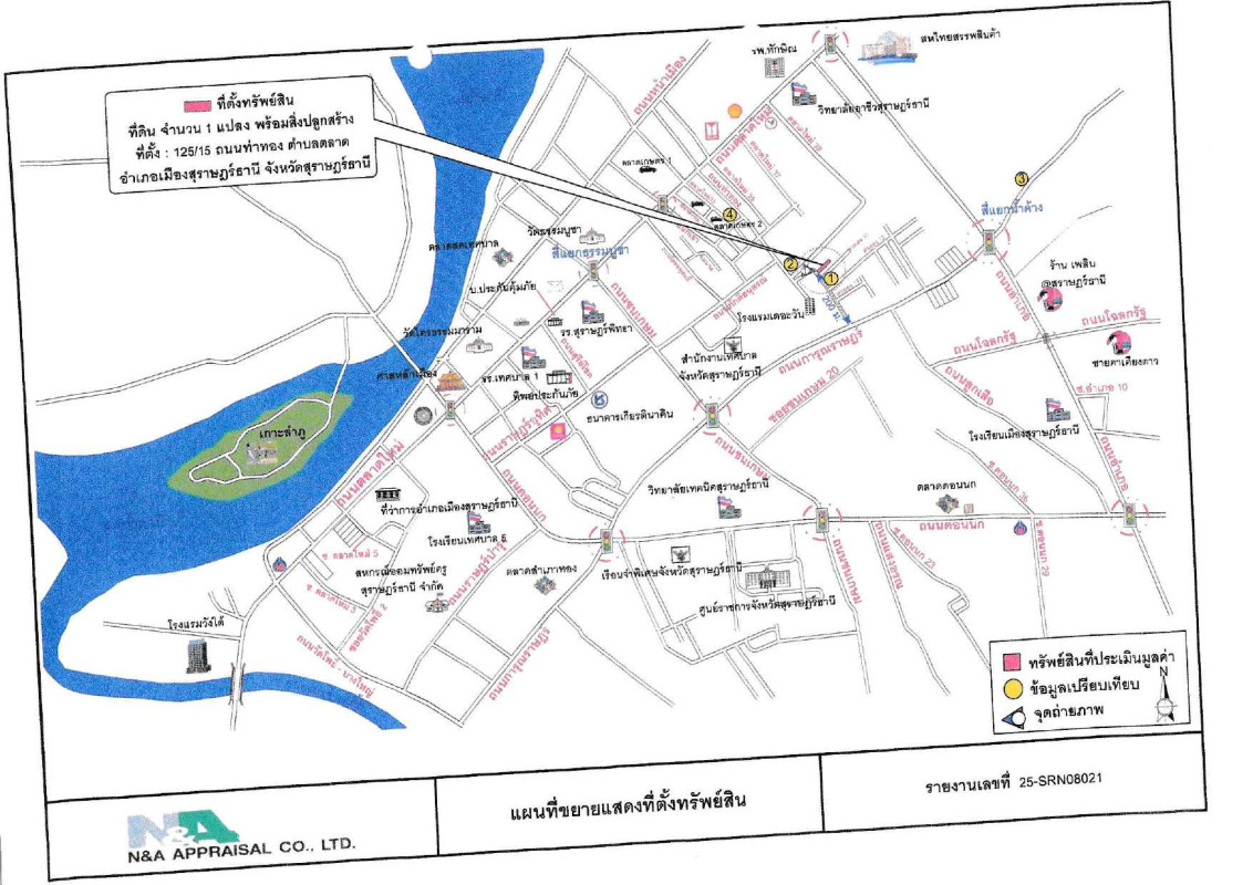 ทาวน์เฮ้าส์ สุราษฎร์ธานี เมืองสุราษฎร์ธานี ตลาด 2672000