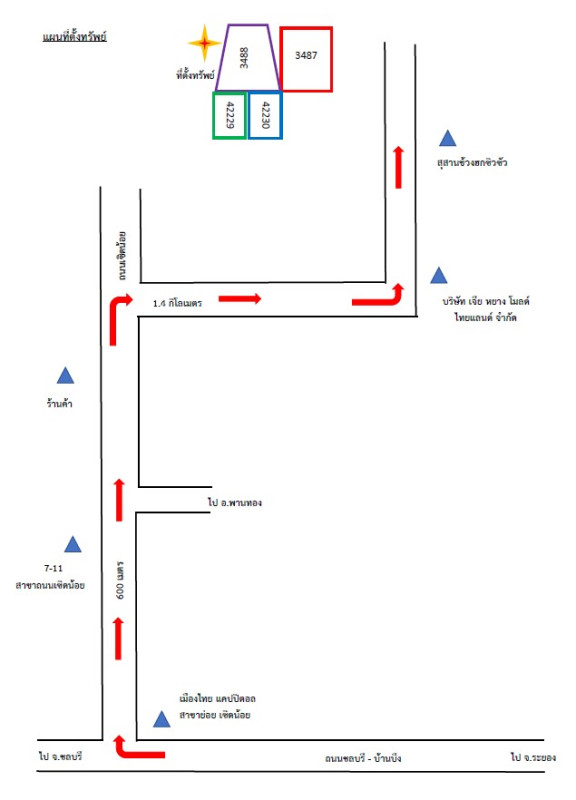 บ้านเดี่ยว ชลบุรี บ้านบึง บ้านบึง 1626250