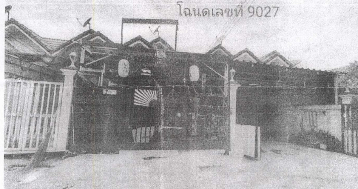 ทาวน์เฮ้าส์ สระบุรี วังม่วง คำพราน 327162