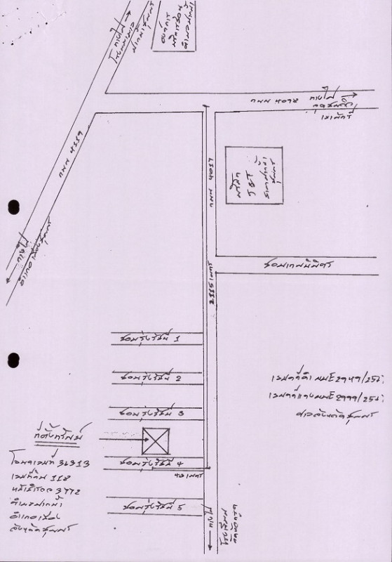 บ้านเดี่ยว ชุมพร เมืองชุมพร ปากน้ำ 1990000
