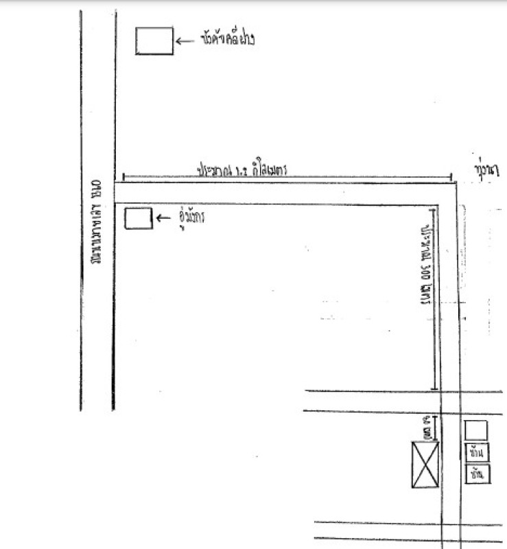 บ้านเดี่ยว เชียงใหม่ ฝาง เวียง 1504440