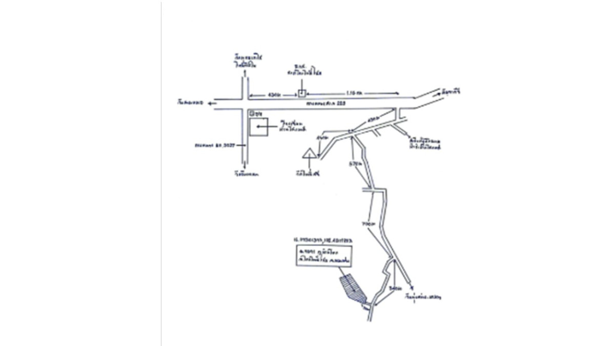 ที่ดินเปล่า ขอนแก่น โคกโพธิ์ไชย บ้านโคก 922400