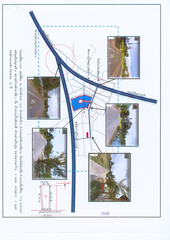 บ้านเดี่ยว ร้อยเอ็ด จตุรพักตรพิมาน หัวช้าง 243288