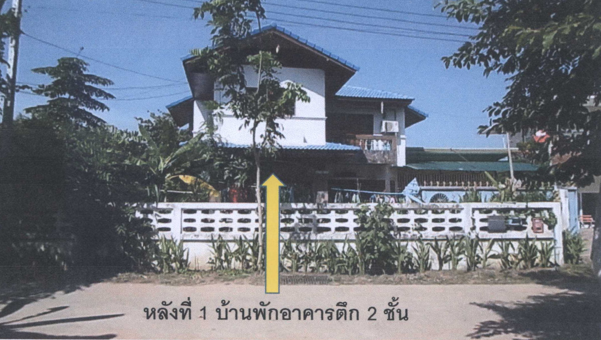 Single house Ubon Ratchathani Mueang Ubon Ratchathani Kham Yai 3440320