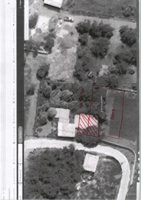 ที่ดินเปล่า สระบุรี เมืองสระบุรี โคกสว่าง 83100