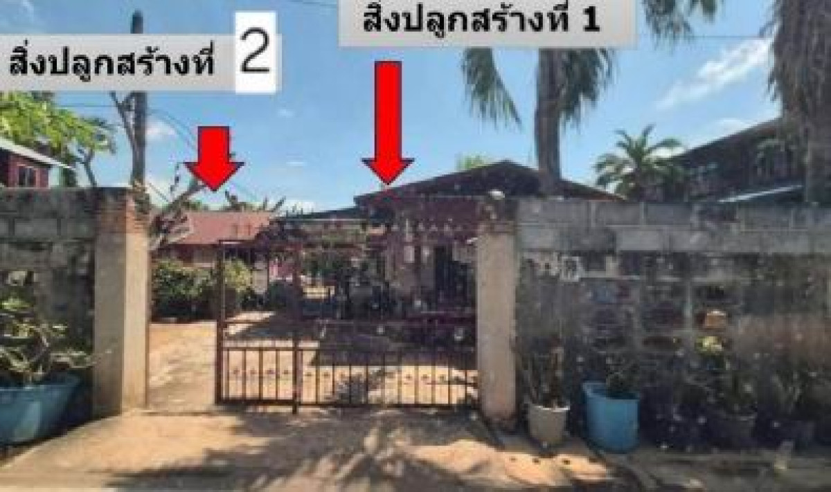 บ้านเดี่ยว ขอนแก่น กระนวน หนองกุงใหญ่ 544300
