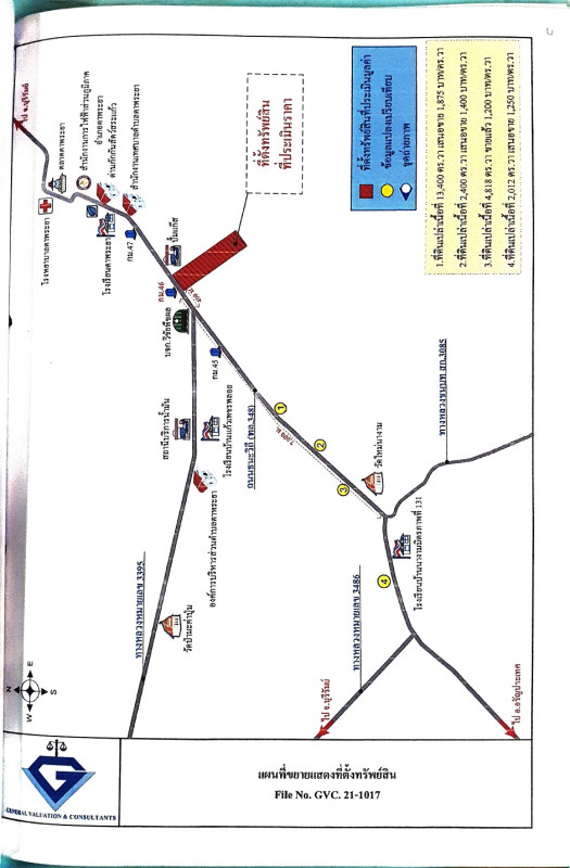 Single house Sa Kaeo Ta Phraya Ta Phraya 9727275