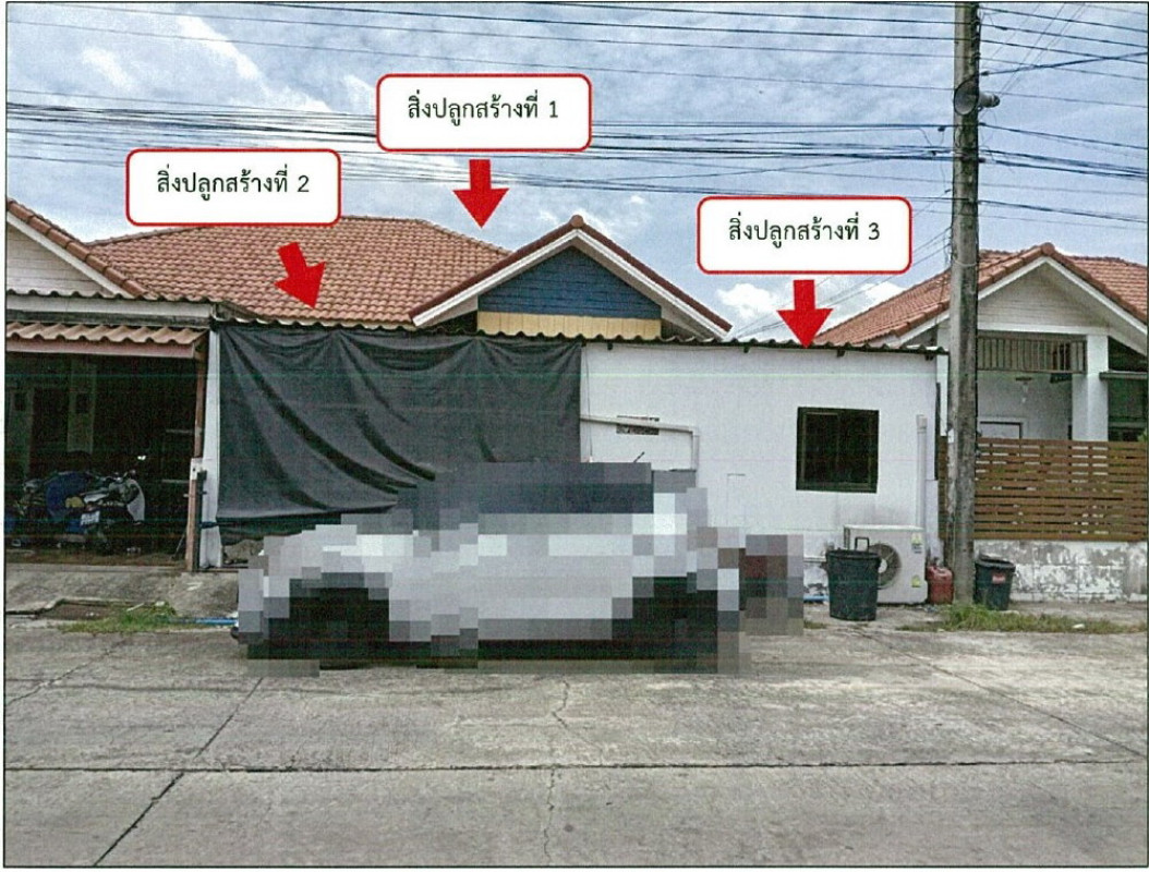 ทาวน์เฮ้าส์ ปทุมธานี คลองหลวง คลองสาม 1209100