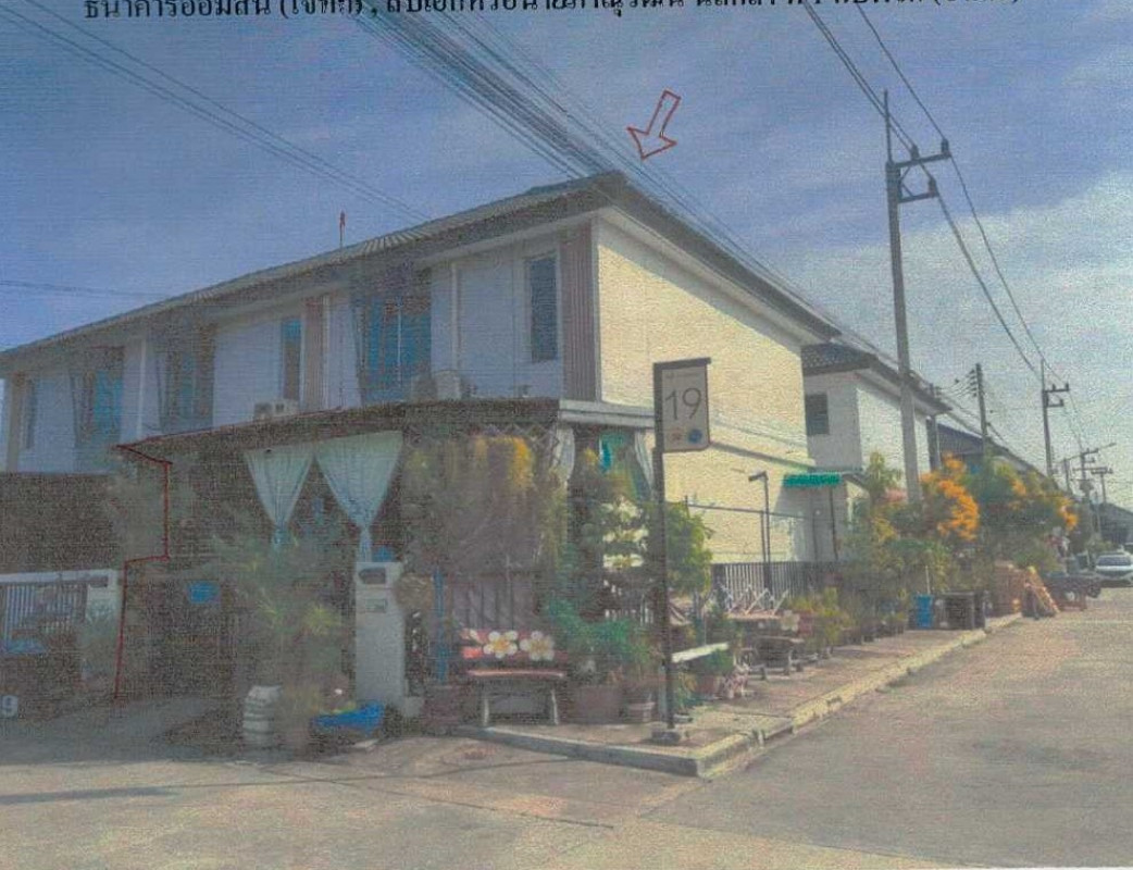 ทาวน์เฮ้าส์ ปทุมธานี คลองหลวง คลองสาม 1100251