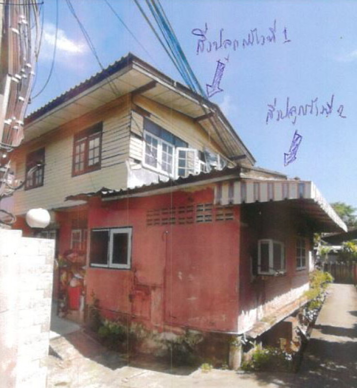 บ้านเดี่ยว กรุงเทพมหานคร ราษฎร์บูรณะ ราษฎร์บูรณะ 1721130