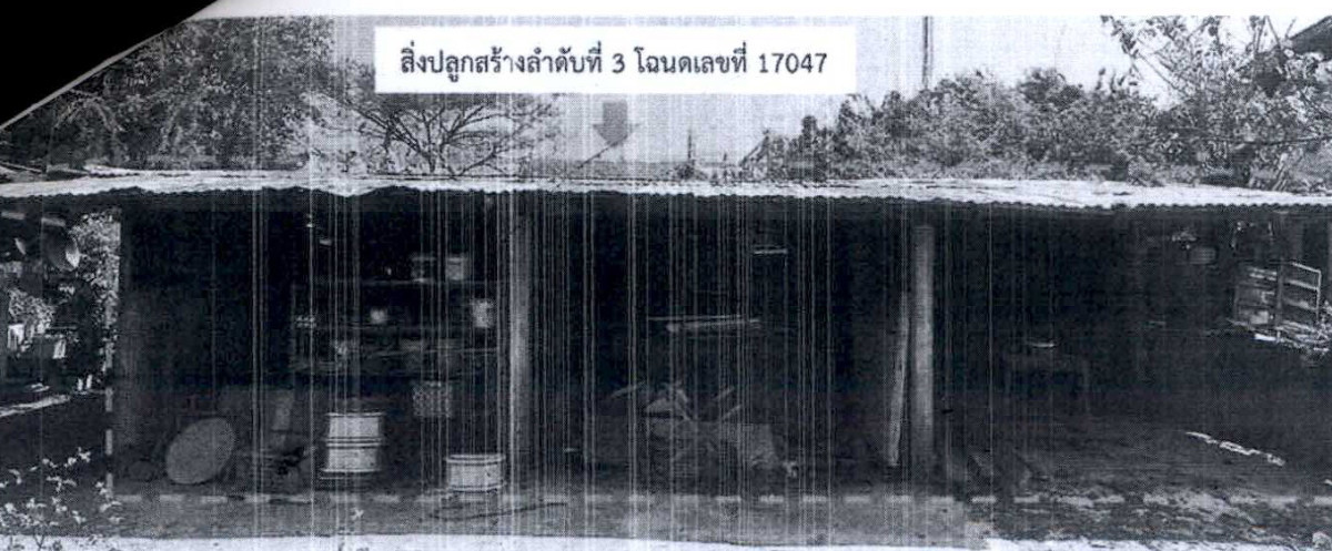 บ้านเดี่ยว เพชรบุรี บ้านแหลม บ้านแหลม 485443