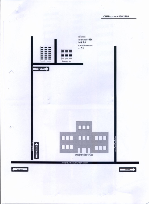 คอนโด สมุทรปราการ บางพลี บางโฉลง 603635