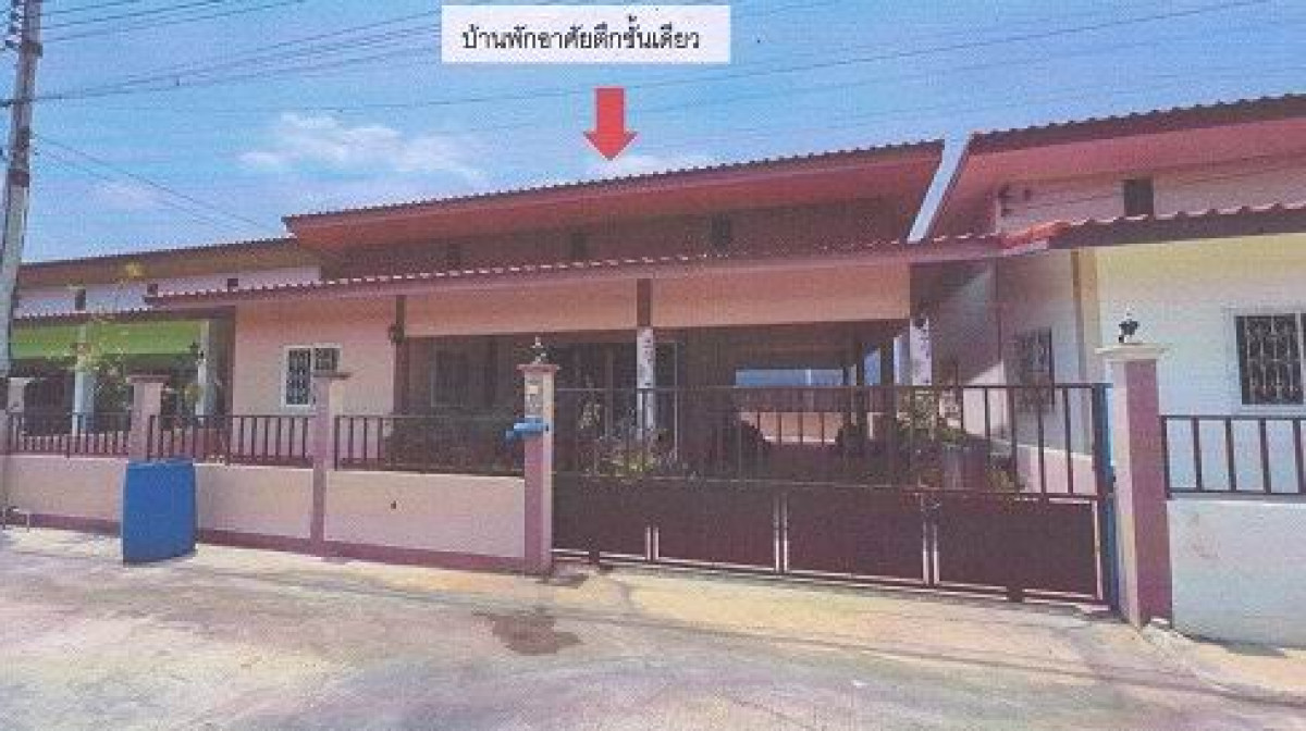 ทาวน์เฮ้าส์ ราชบุรี บ้านโป่ง หนองอ้อ 2170700