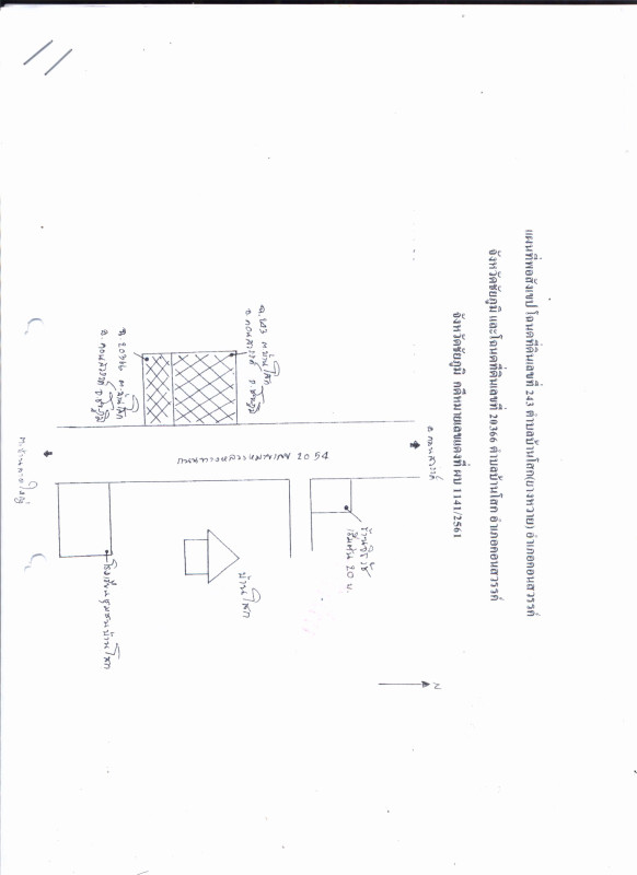 บ้านเดี่ยว ชัยภูมิ คอนสวรรค์ บ้านโสก 1075776