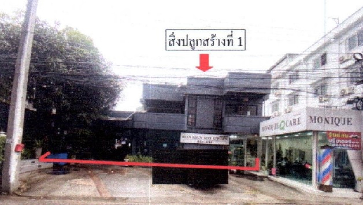 บ้านเดี่ยว เชียงใหม่ เมืองเชียงใหม่ ช้างเผือก 4695500