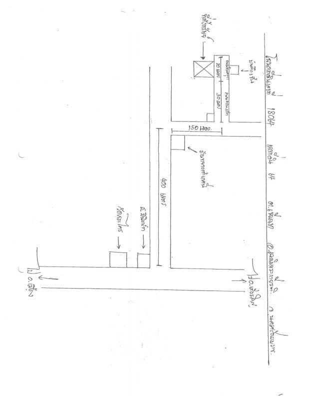 Residential land/lot Nakhon Si Thammarat Chaloem Phra Kiat Chian Khao 59040
