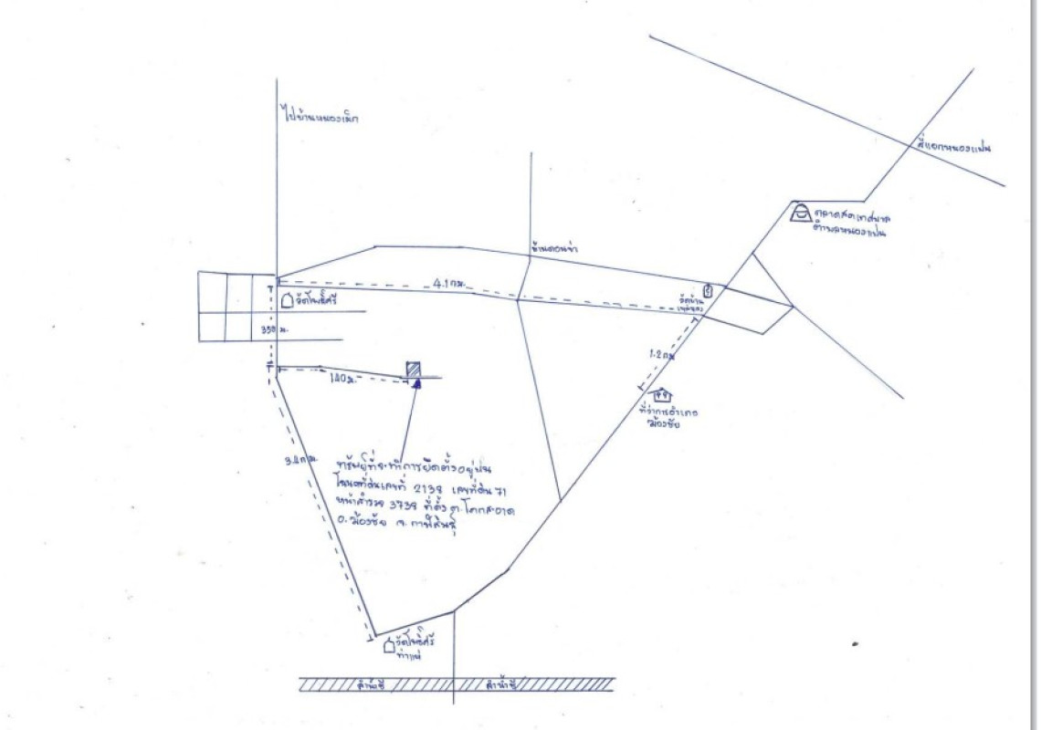 บ้านเดี่ยว กาฬสินธุ์ ฆ้องชัย โคกสะอาด 159700