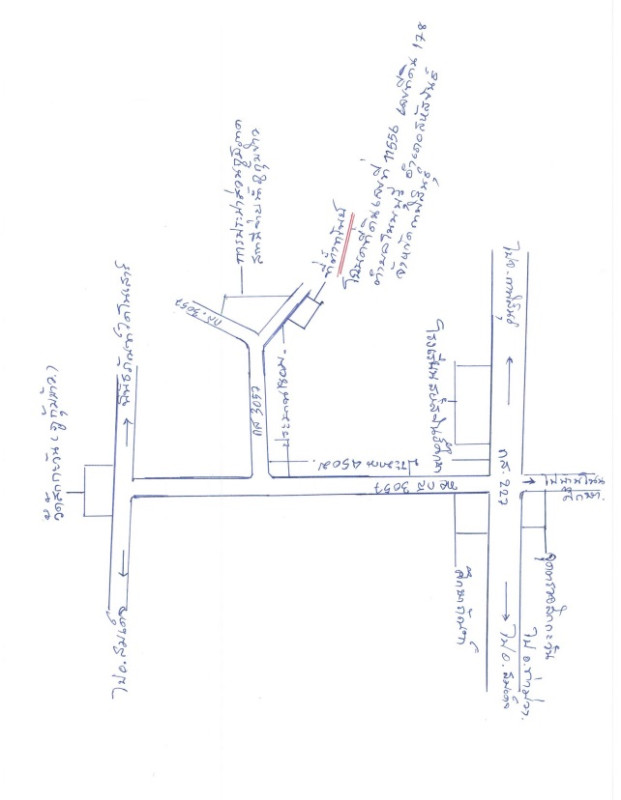 Single house Kalasin Sahatsakhan Non Buri 1129875