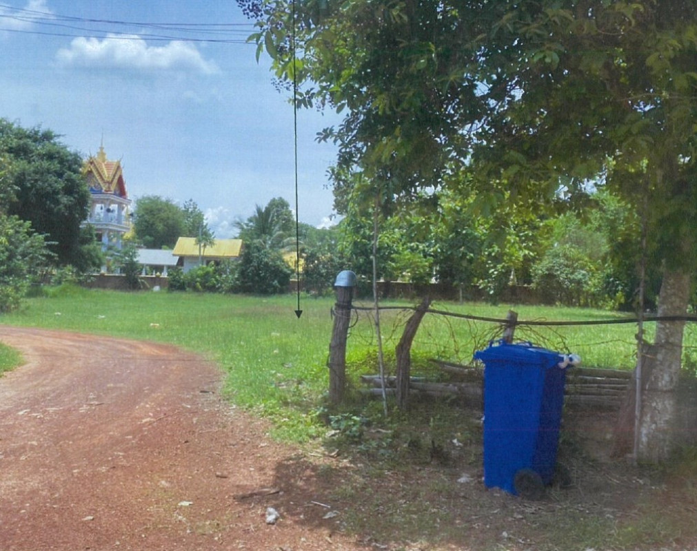 Residential land/lot Sakon Nakhon Mueang Sakon Nakhon Ngio Don 476400