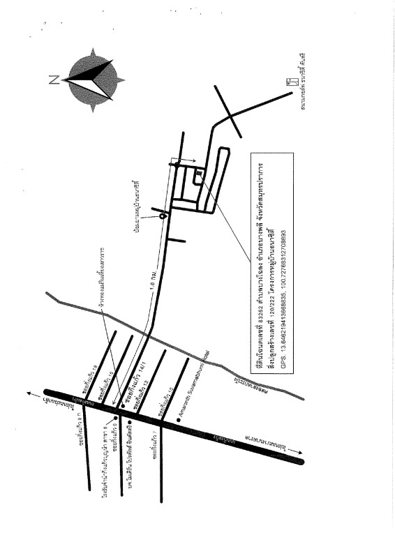 Single house Samut Prakan Bang Phli Bang Chalong 3102477