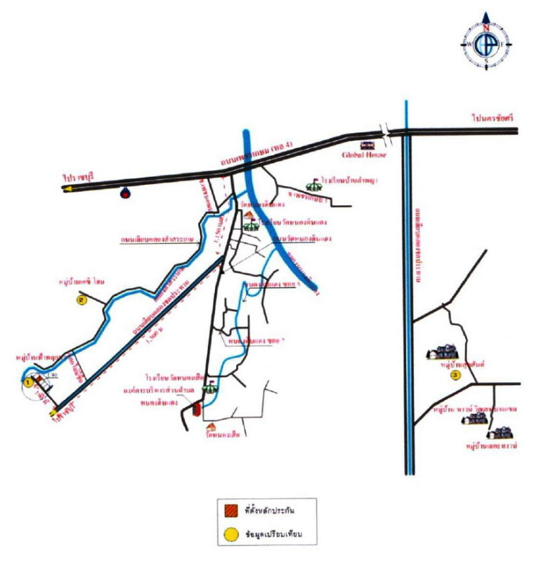 ทาวน์เฮ้าส์ นครปฐม เมืองนครปฐม หนองดินแดง 605650
