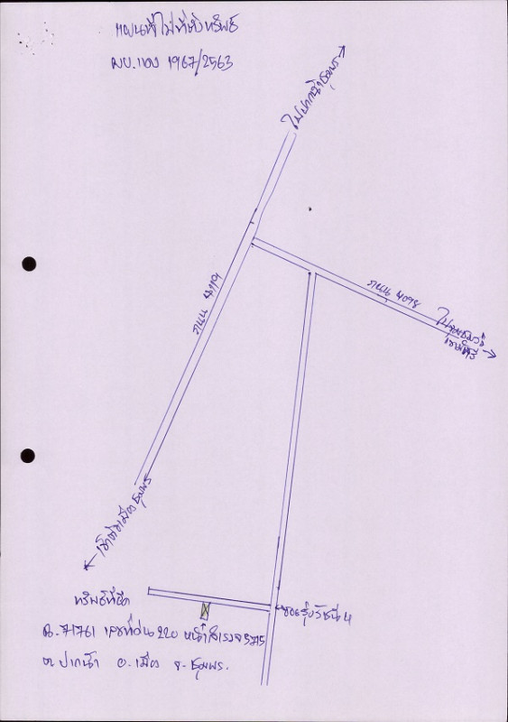 ทาวน์เฮ้าส์ ชุมพร เมืองชุมพร ปากน้ำ 1346000