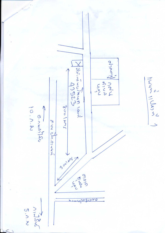 บ้านเดี่ยว กาฬสินธุ์ เมืองกาฬสินธุ์ หลุบ 504080