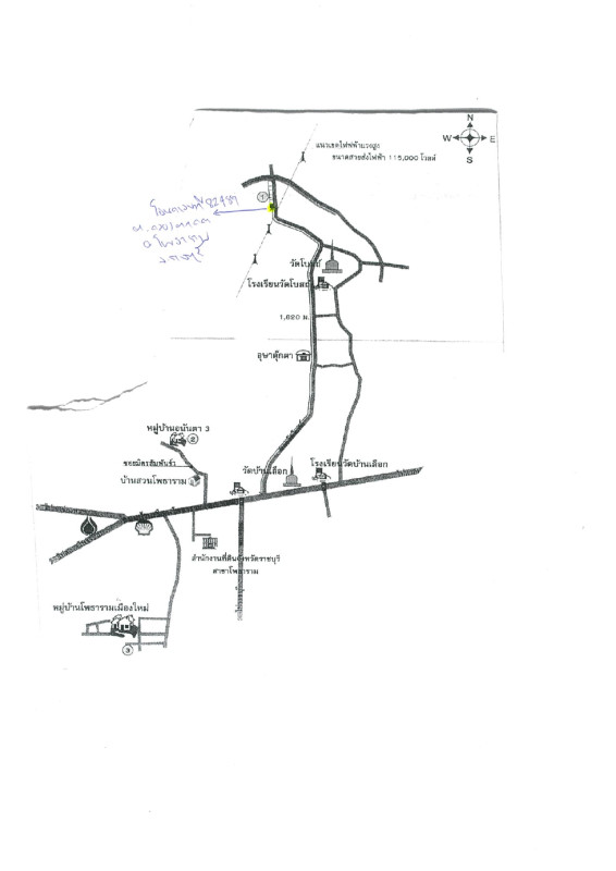 ทาวน์เฮ้าส์ ราชบุรี โพธาราม คลองตาคต 1527051