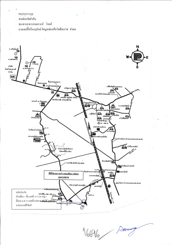 บ้านเดี่ยว ประจวบคีรีขันธ์ หัวหิน ทับใต้ 675739