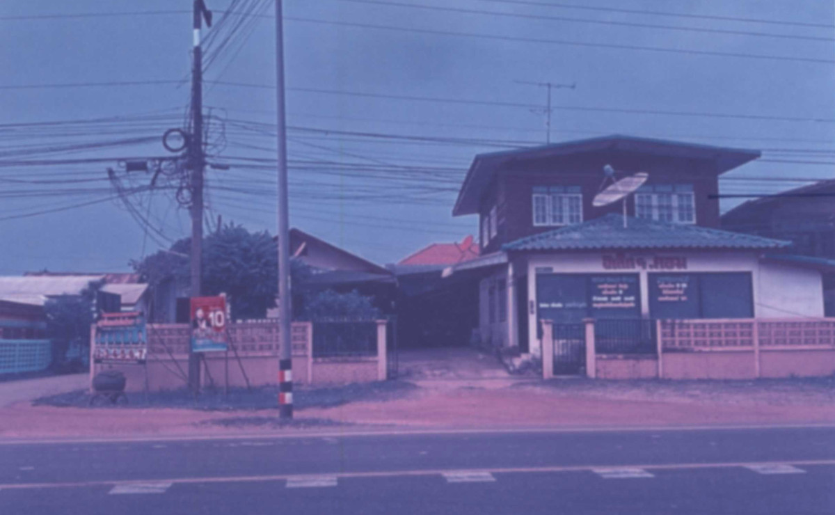 บ้านเดี่ยว นครพนม ธาตุพนม ฝั่งแดง 1123600