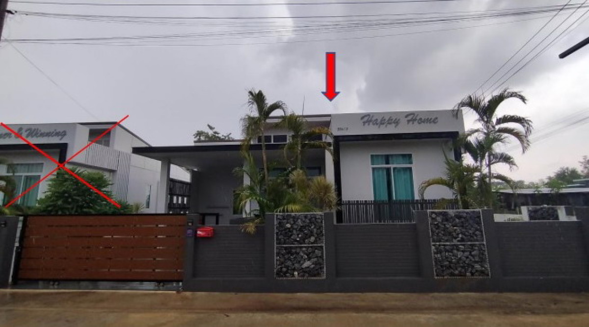 บ้านเดี่ยว นครราชสีมา เมืองนครราชสีมา โคกสูง 1507900