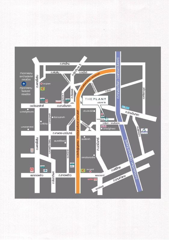 ทาวน์เฮ้าส์ กรุงเทพมหานคร คันนายาว รามอินทรา 2263178