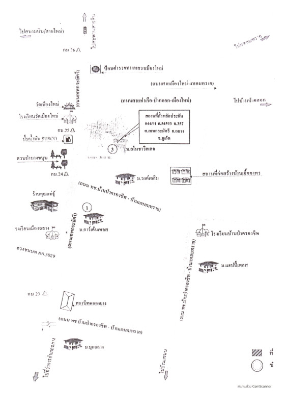 ทาวน์เฮ้าส์ ภูเก็ต ถลาง เทพกระษัตรี 1746000