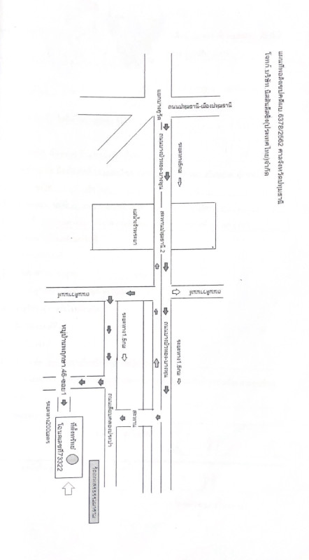 ทาวน์เฮ้าส์ ปทุมธานี เมืองปทุมธานี บ้านใหม่ 966917