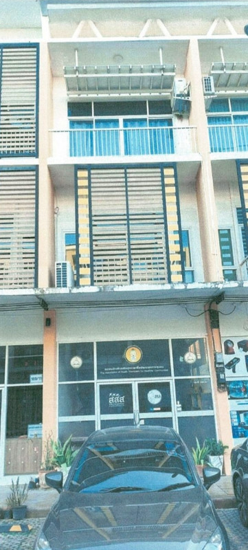 ทาวน์เฮ้าส์ เชียงใหม่ หางดง สันผักหวาน 2809750